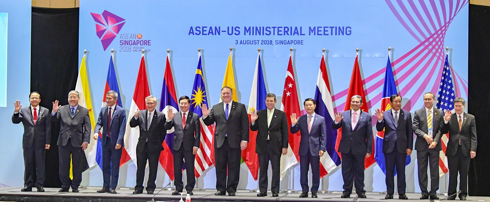 Program Kajian ASEAN