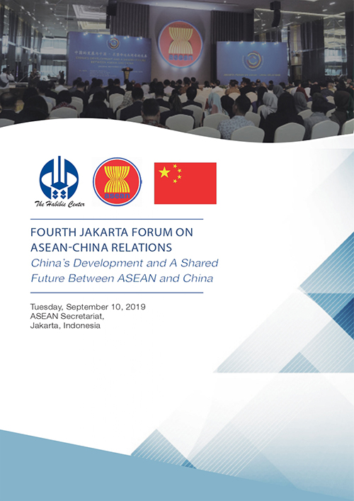 China's Development and A Shared Future Between ASEAN and China