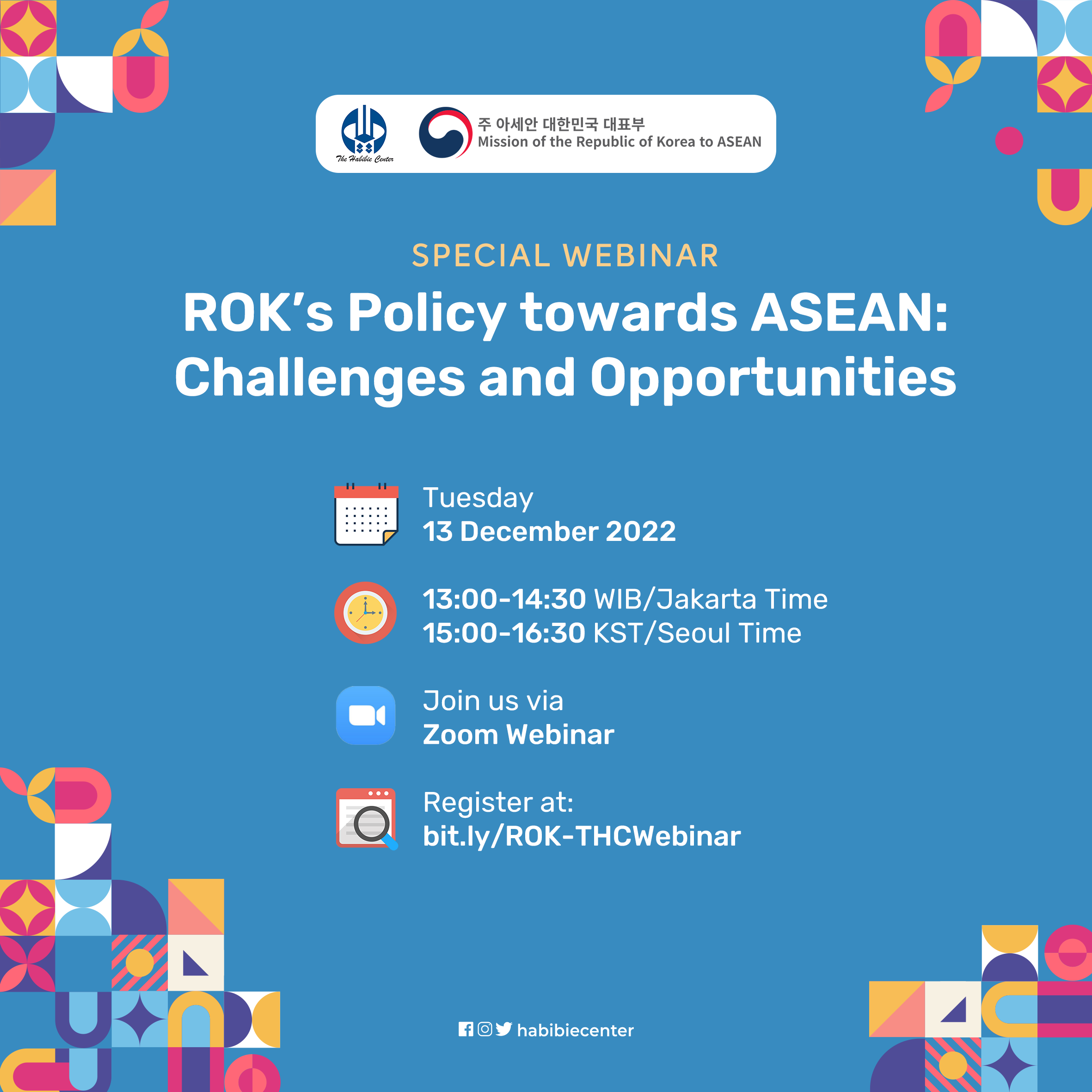 Special Webinar
