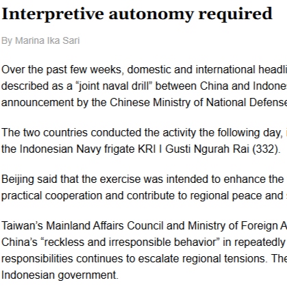 Interpretive autonomy required