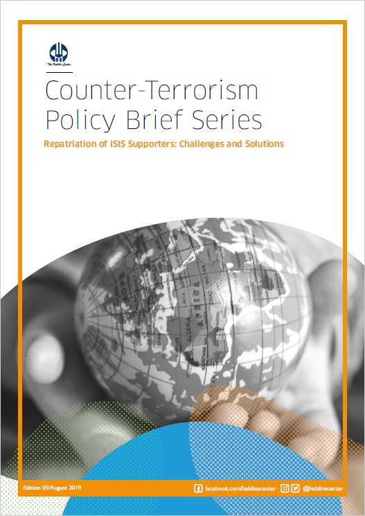 Counter-Terrorism Policy Brief Series #3 (English)
