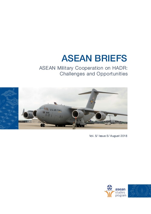 ASEAN Briefs